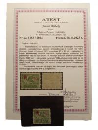 POLSKA Fi 124 B 1921 karminowy ATEST BERBEKA PZF