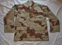 bluza wojskowa dcu 6 color MEDIUM REGULAR MR US ARMY desert ROTHCO