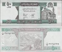 Afganistan 2004 - 50 Afghanis - Pick 69 UNC