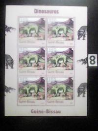 Dinozaury , Guine-Bissau MNH