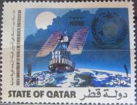 Katar stary znaczek (6/16