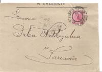 KRAKÓW -TARNÓW -koperta -stempel kolejowy 1896 rok