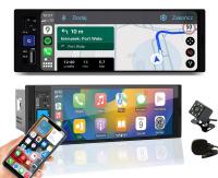 Автомобильный радиоприемник PM радио навигация CARPLAY ANDROID Авто 1DIN подарок 1-DIN