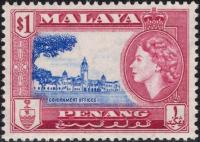 Malaya/Penang QEII 1 $ czysty **