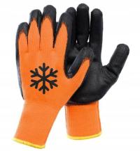 Рабочие перчатки зимние теплые перчатки DRAG