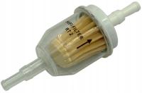 Топливный фильтр RT 2 HiFi Filter