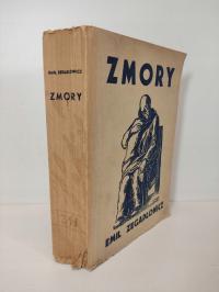 ЗЕГАДЛОВИЧ-проклятая летопись из древней...