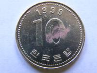 KOREA POŁUDNIOWA 10 WON 1999 ROK !!!!!!!!!!!! 0298