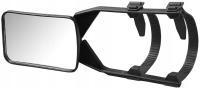 Дополнительное зеркало для буксировки прицепа SUV 4x4