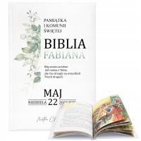 Библия с картинками сувенир Святого Причастия ваше имя подарок от крестного