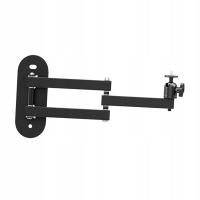 Uchwyt ścienny do projektora Obrotowy o 360 stopni 1/4 cala Dwuosiowy 40 cm