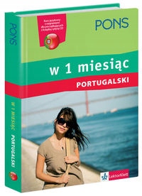 Португальский за 1 месяц CD PONS