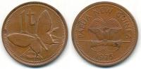 Papua Nowa Gwinea 1 Toea - 1975r ... Monety