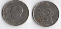 SRI LANKA 1978 1 RUPEE JAYEWARDENE