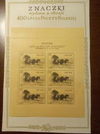 POLSKA Arkusz Fi 927 II ** 1958 Karnet (1)