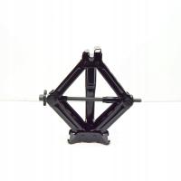 Ford Focus MK4 lewarek JX7C-17080-AB