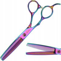 Парикмахерские филировочные машины 5,5 Левша Multi N67-PD