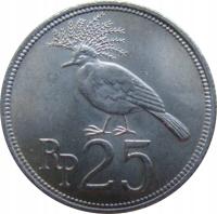 5818. Indonezja 25 Rupii 1971