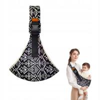 РЕГУЛИРУЕМАЯ ПЕРЕНОСКА ДЛЯ ДЕТЕЙ, БОКОВАЯ ПЕРЕНОСКА ДЛЯ ДЕТЕЙ 15 КГ