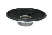 Громкоговоритель avmarket 32-122 черный