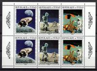 **CZAD - KOSMOS , MISJE APOLLO