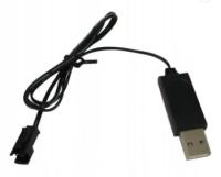 Ładowarka USB 3,7 V litowo-jonowa 500mA wtyczka SM