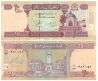 AFGANISTAN 20 AFGANIS 2016 P-68f UNC