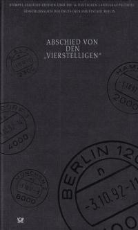 Альбом книга немецкие марки папка