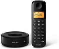 Беспроводной телефон Philips D1651B / 01