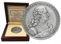 Moneta srebrna Replika Talara Morikofera - SREBRO