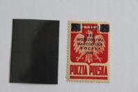 Znaczki Pocztowe Polska XXII Narciarskie Mistrzostwa Polski z 1947 r