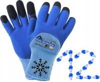 Рабочие перчатки теплые защитные зимние Arhem латексные10/XL|12par