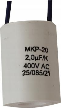 MKP-SL7 2 МКФ пусковой конденсатор 400V MKP 20