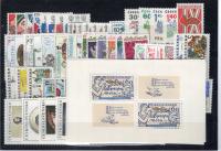 CZECHOSŁOWACJA ROCZNIK 1977 **