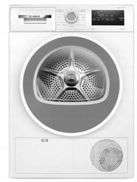 Сушилка для одежды Bosch WTH86277PL