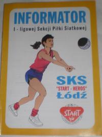 Старт Лодзь-женский волейбол 1997 1998