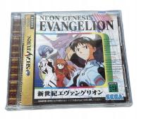 Neon Genesis Evangelion NTSC-J Saturn