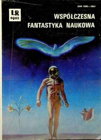 Współczesna fantastyka naukowa Nr 1 / 82