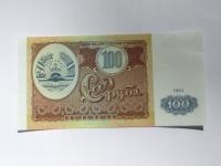 [B3649] Tadżykistan 100 rubli 1994 r. UNC
