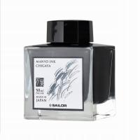 Atrament Sailor Manyo Chigaya