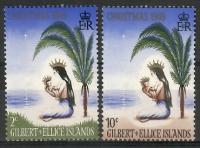 Wyspy Gilberta i Ellice 1969 Mi 152-153 Czyste **