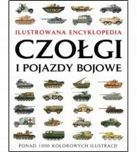 Иллюстрированная энциклопедия танки и боевые машины