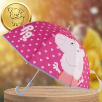 Parasol dziecięcy ŚWINKA PEPPA Ø 71 cm, różowy