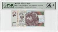 10 zł 1994 HM PMG 66 z gwiazdką UNC 10 złotych 1994 ser HM UNC GWIAZDKA