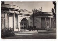 Skierniewice - Brama do Pałac - RUCH - FOTO 1966