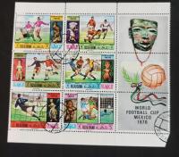 Sport K298 Ras Al Khaima Piłka nożna Mexico70 kasowane.