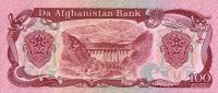 Afganistan 100 afghani Tama 1990 P-58b