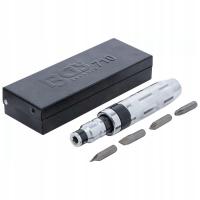 Семьсот десять