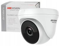 Hikvision 2Mpx 4in1 широкоугольная камера Turbo HD