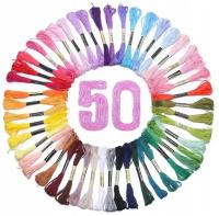 Набор для вышивки крестиком, 50 шт., цветные нитки для вязания крючком